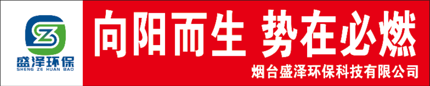 團(tuán)建 | 向陽而生，勢在必燃