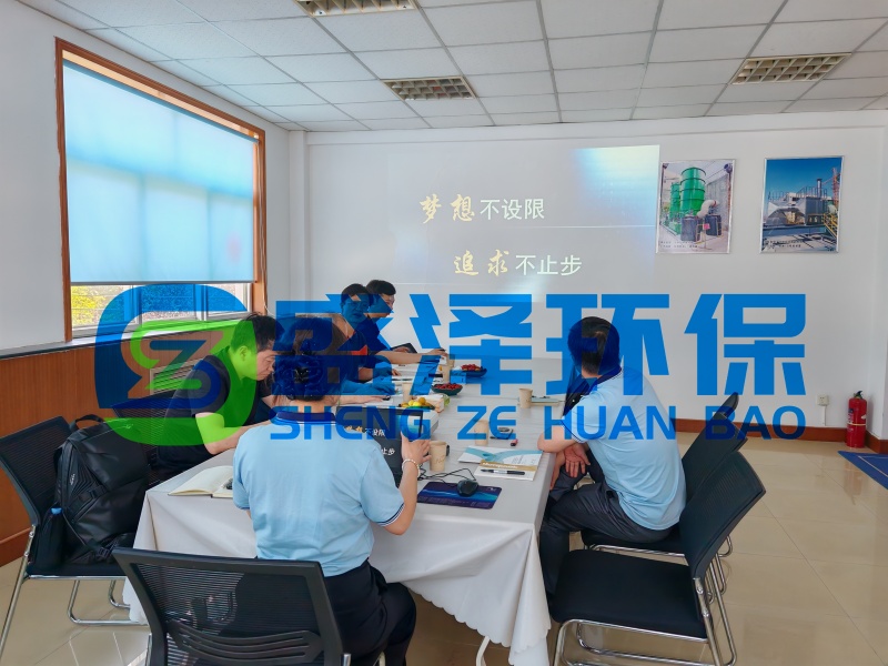 熱烈歡迎宜興環(huán)?？萍脊I(yè)園代表團(tuán)蒞臨我司考察交流