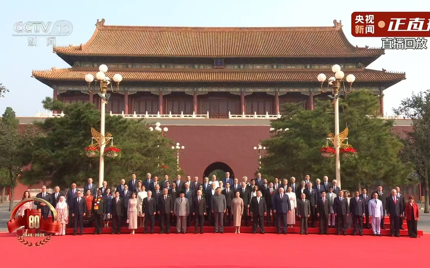 凝聚愛(ài)國(guó)情懷，砥礪奮進(jìn)力量