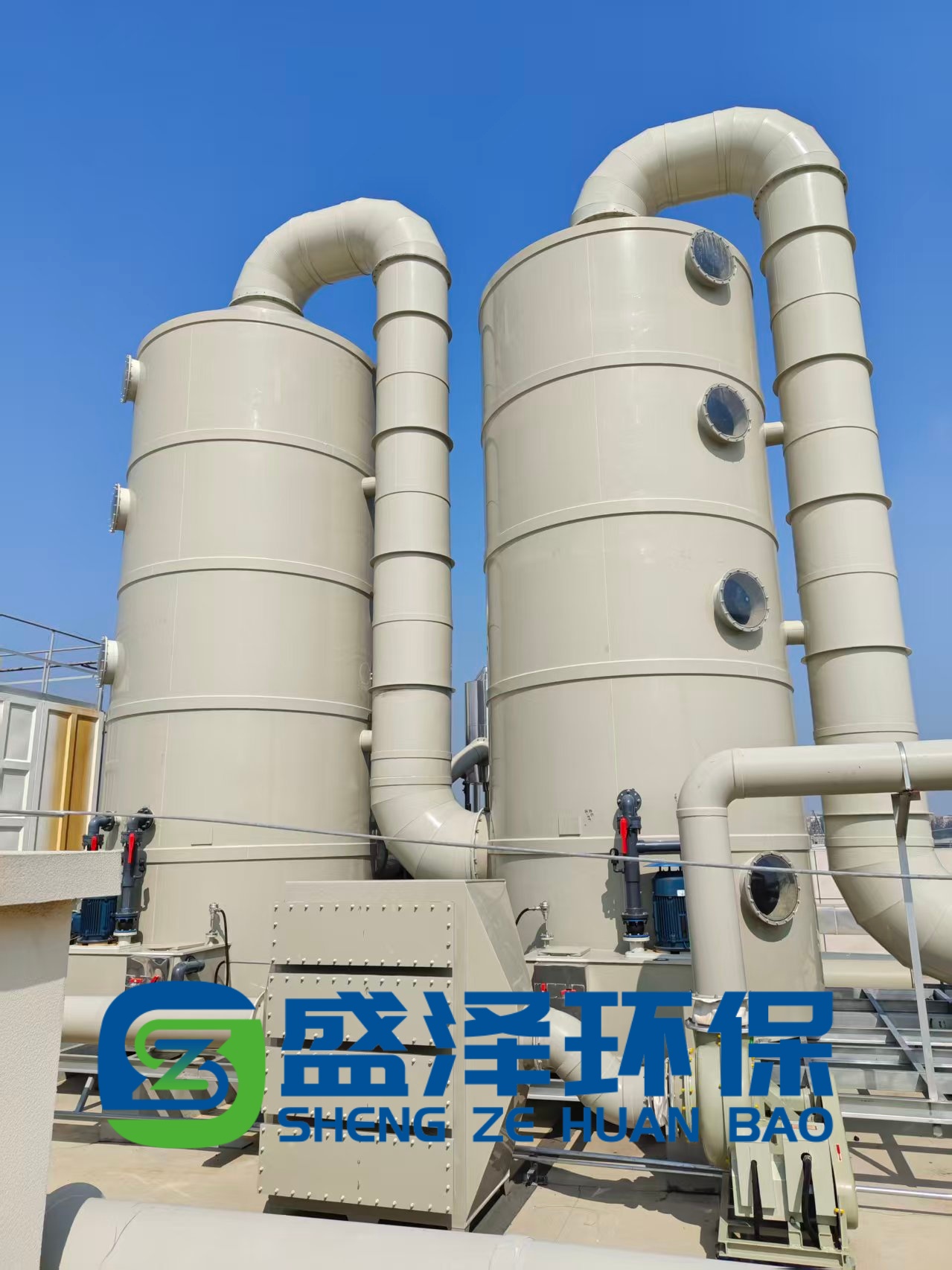 制藥車間丙酮、乙醇廢氣治理